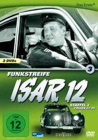 Постер фильма: Funkstreife Isar 12