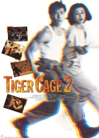 Постер фильма: Клетка тигра 2
