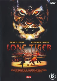 Постер фильма: Одинокий тигр
