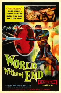 Постер фильма: Мир без конца