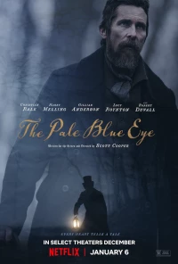 Постер фильма: Всевидящее око