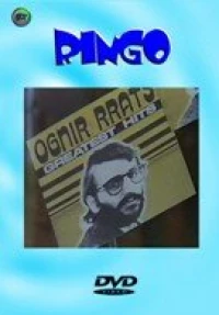 Постер фильма: Ринго