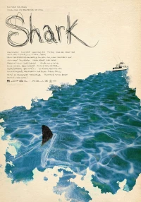 Постер фильма: Shark