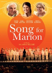 Постер фильма: Песня для Марион