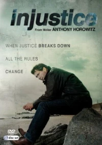 Постер фильма: Несправедливость
