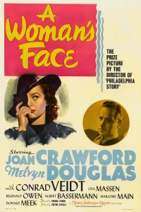 Постер фильма: Лицо женщины