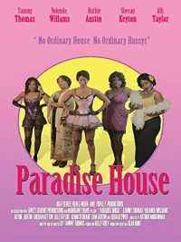 Постер фильма: Райский дом