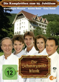 Постер фильма: Шварцвальдская клиника