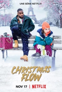 Постер фильма: Ритм Рождества