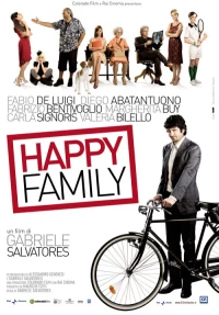Постер фильма: Счастливая семья