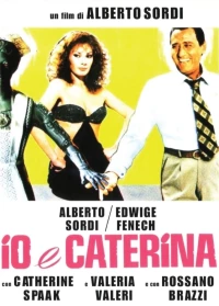 Постер фильма: Я и Катерина