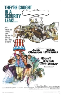 Постер фильма: Не пейте воду