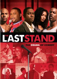 Постер фильма: The Last Stand
