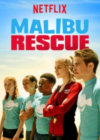 Постер фильма: Спасатели Малибу