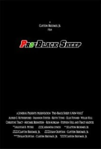 Постер фильма: Pro-Black Sheep