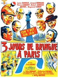 Постер фильма: Трехдневная попойка в Париже
