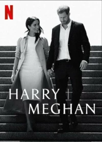Постер фильма: Гарри и Меган