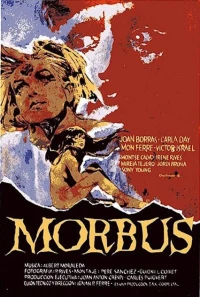Постер фильма: Морбус (или Хорошая прибыль)