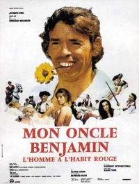 Постер фильма: Мой дядя Бенжамен