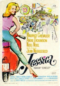Постер фильма: Джессика
