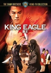 Постер фильма: Король-орёл