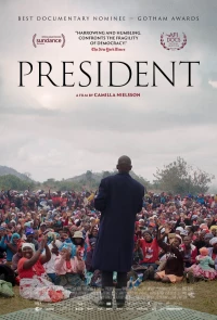 Постер фильма: Президент