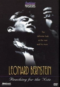 Постер фильма: Леонард Бернстайн, дотянуться до ноты