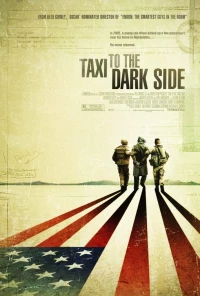Постер фильма: Такси на темную сторону