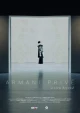 Armani Privé - A view beyond