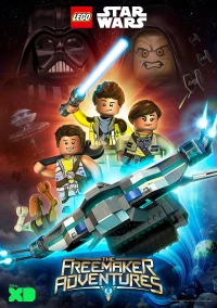 Постер фильма: ЛЕГО Звездные войны: Приключения изобретателей