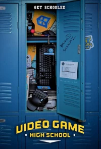 Постер фильма: Высшая школа видеоигр