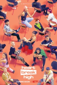 Постер фильма: Школа разбитых сердец