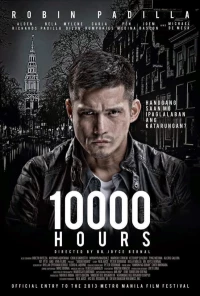 Постер фильма: 10000 часов