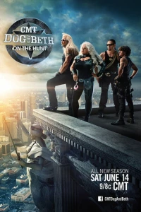 Постер фильма: Dog and Beth: On the Hunt