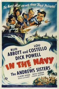 Постер фильма: На флоте