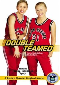 Постер фильма: Двойная команда