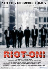 Постер фильма: Riot On!
