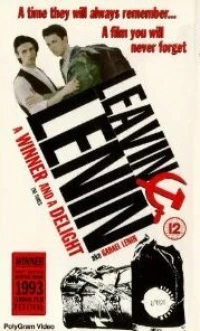 Постер фильма: Покидая Ленина
