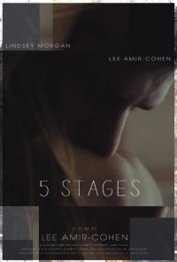 Постер фильма: 5 этапов