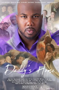 Постер фильма: Daddy's Home