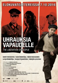Постер фильма: Освобождение Скопье