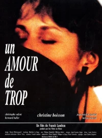 Постер фильма: Un amour de trop