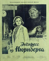 Постер фильма: Экспресс из Нюрнберга