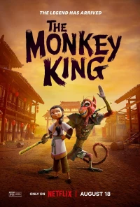 Постер фильма: Царь обезьян