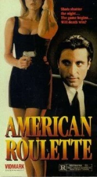 Постер фильма: Американская рулетка