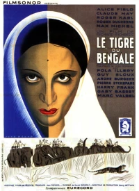 Постер фильма: Бенгальский тигр
