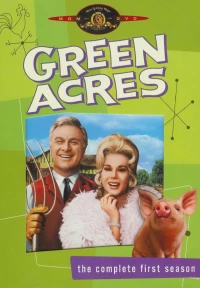 Постер фильма: Зеленые просторы