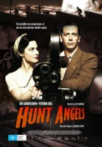 Постер фильма: Hunt Angels