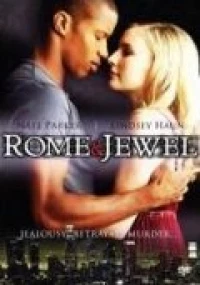 Постер фильма: Rome & Jewel