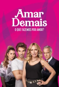 Постер фильма: Amar Demais